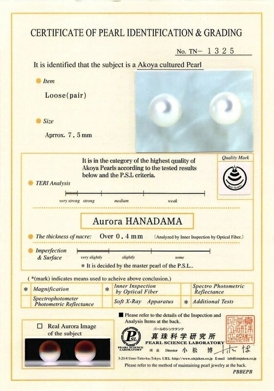 Japanese Akoya Certified Hanadama Pearl & Diamond Michelle Earrings - Secondary Image