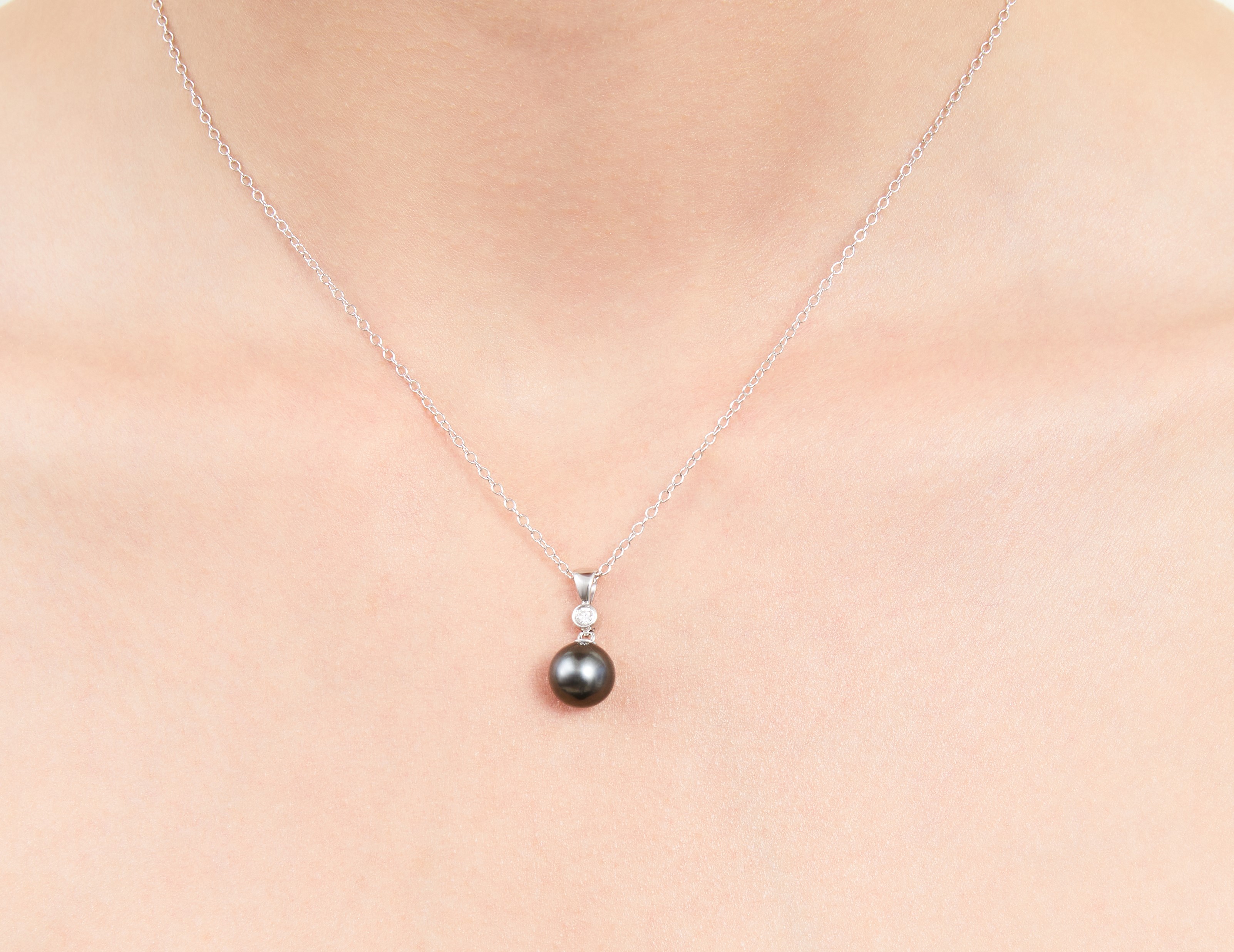 Tahitian South Sea Pearl & Diamond Michelle Pendant